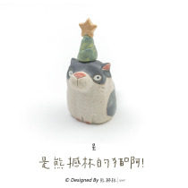 (Limited) is the cat of a bear shake-up winter-qualifying JaoJao Starcat Doors