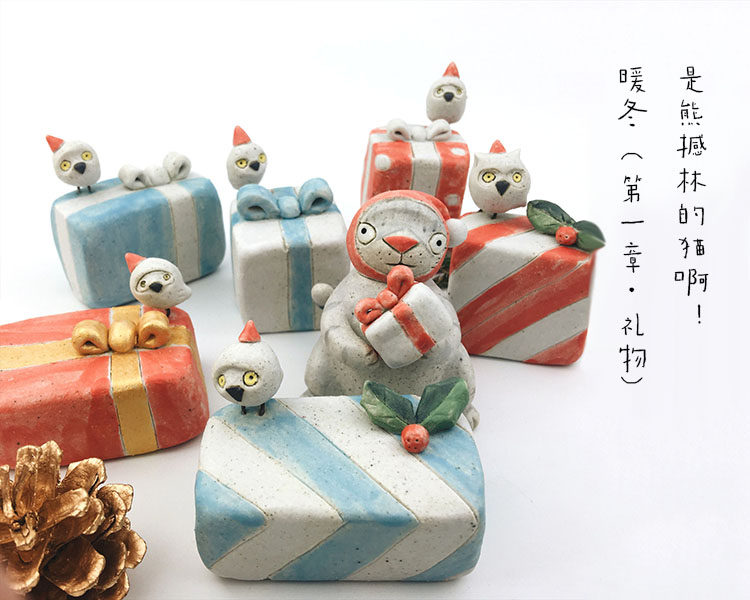 (Qualifies sold out) is a cat with a bear shake-a warm winter-a gift-qualifying cat puppets