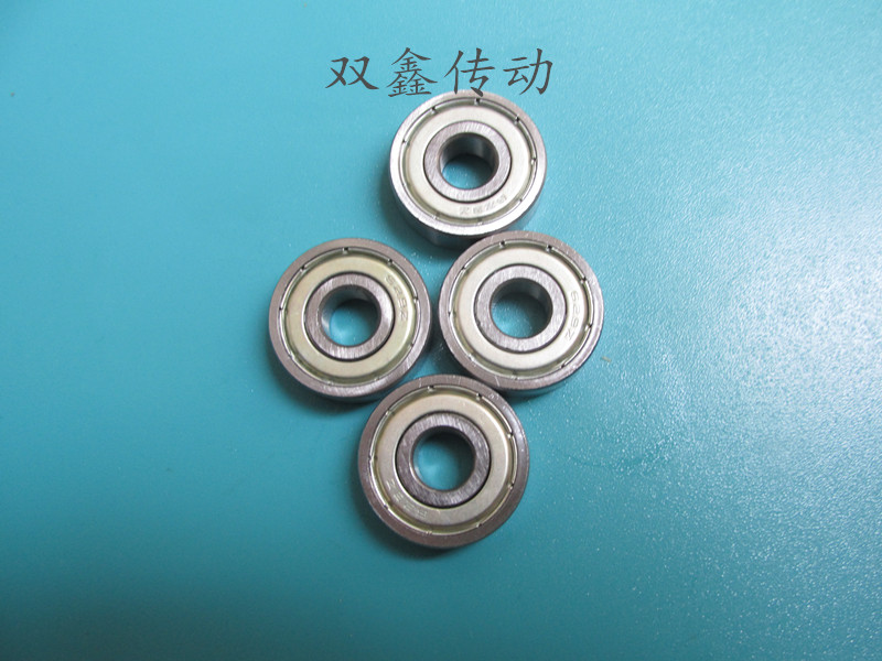 The miniature ball bearing 683 684 685 686 693 694 695 696 697 698 699