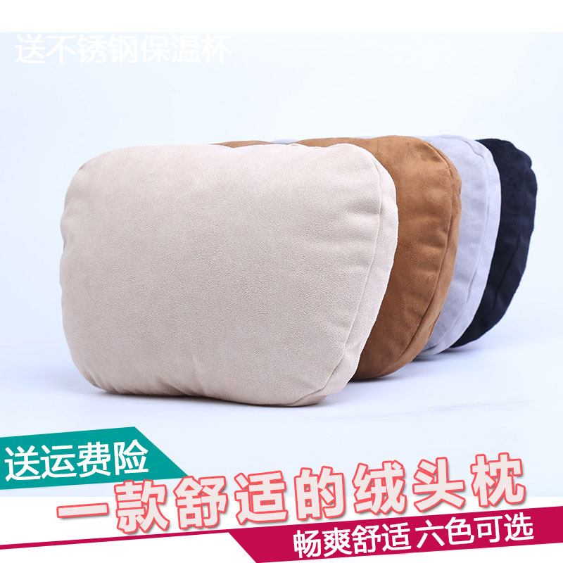 Car headrest neck pillow a pair of car pillow four seasons waist cushion car supplies suitable for Mercedes-Benz pillow