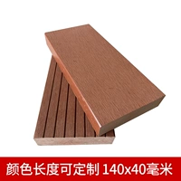 140*40 твердых