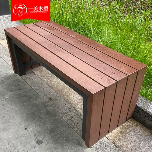 Наружный пластиковый деревянный сплошной сидень