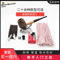 () Missouri medium corn cob pipe old-fashioned buy one get six free experience set