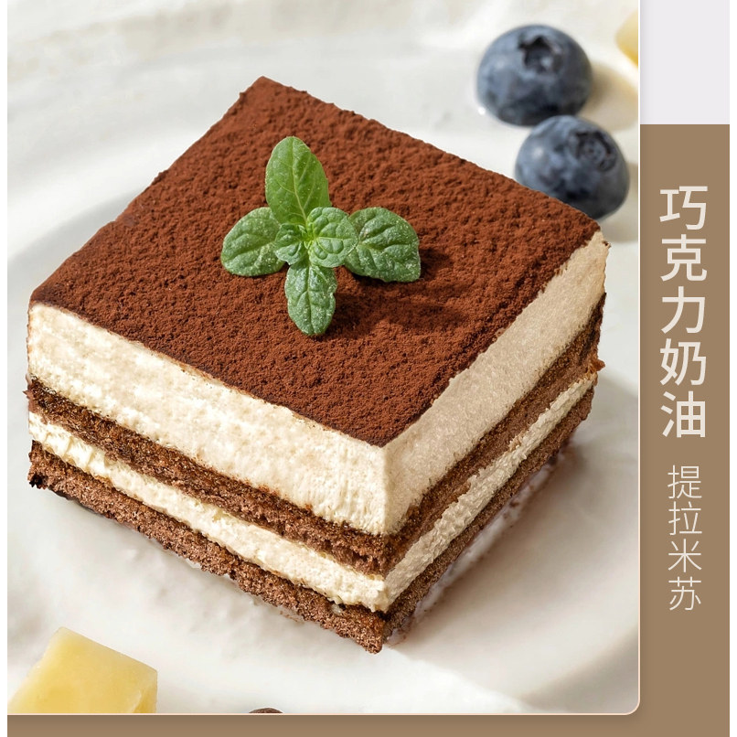 沐昊小店