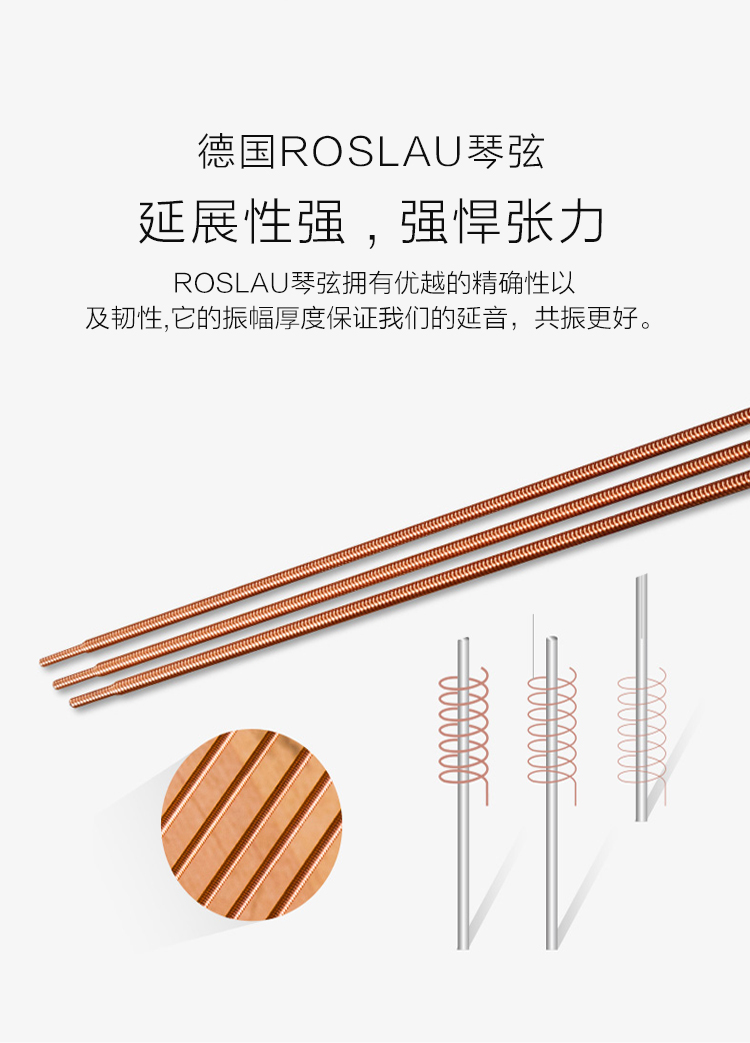 Pleyer Lyon PY-M6H nhập khẩu đàn piano dọc mới dành cho người lớn 88 hiệu suất chuyên nghiệp - dương cầm roland rd 700