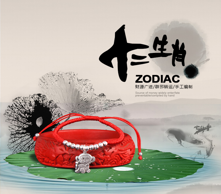Bracelet de cheville Couple OTHER   en Argenterie - Ref 3104727 Image 6