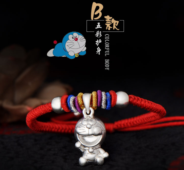 Chaine de cheville Femme en Argenterie - Ref 3102224 Image 20