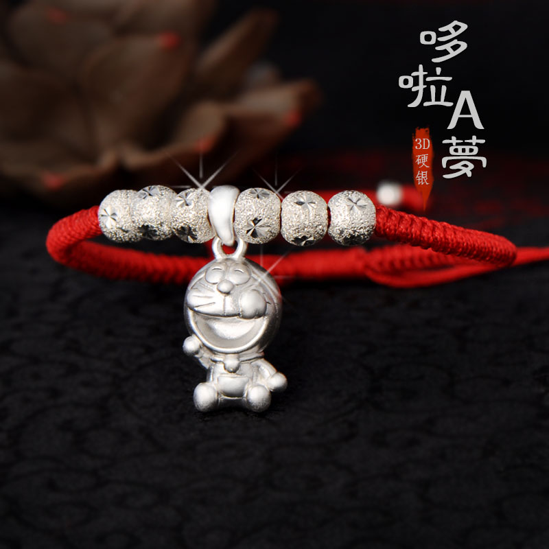 Chaine de cheville Femme en Argenterie - Ref 3102224 Image 4