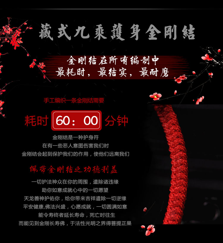 Chaine de cheville Femme en Argenterie - Ref 3102224 Image 14