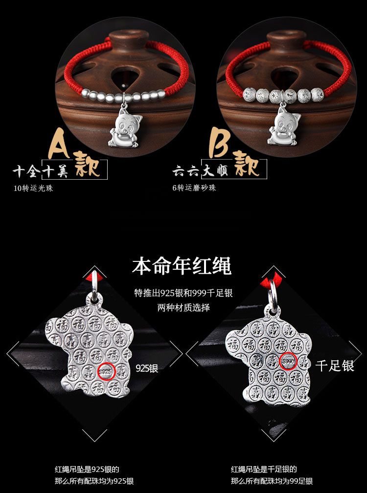 Bracelet de cheville Couple OTHER   en Argenterie - Ref 3104727 Image 39