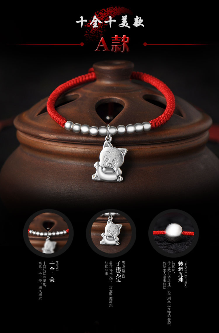 Bracelet de cheville Couple OTHER   en Argenterie - Ref 3104727 Image 41