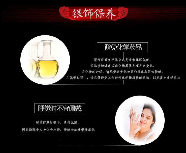 Chaine de cheville Femme en Argenterie - Ref 3102224 Image 41