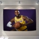 nba sao Valance ins phòng ký túc xá ngủ nền tấm thảm phòng khách trang trí tường che bóng rổ tùy chỉnh - Tapestry