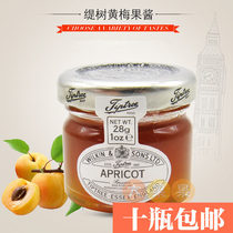 UK imports Tiptree Tree Fruit Jam Sweet Almond Jam Bread Yogurt Partner Baking Raw 28 gr
