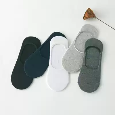 Socks boys invisible socks semi-invisible socks hold invisible socks summer silicone non-slip pure cotton socks drag thin short socks
