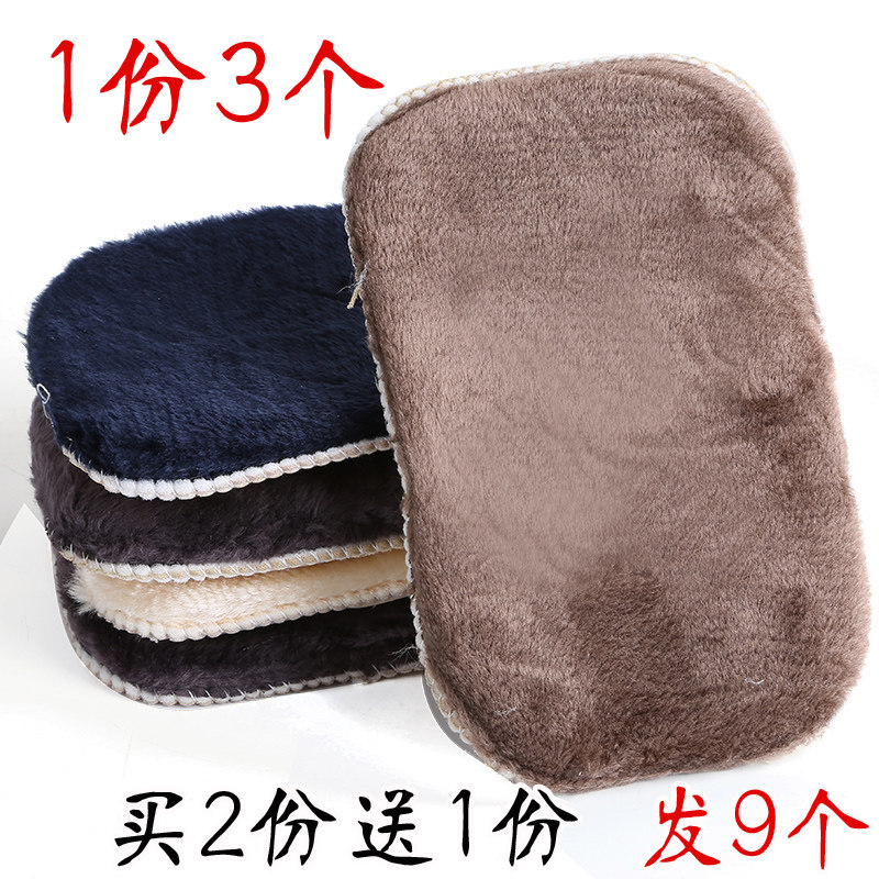 3-pack imitation wool gloves type polishing gloves Leather shoes Leather bags polishing cloth Shoe oil polishing towel