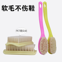 Upscale sneakers mesh sneakers flip fur cleaning soft hairbrushes Decontamination Dusting without hurting upper suede cleaning brushes