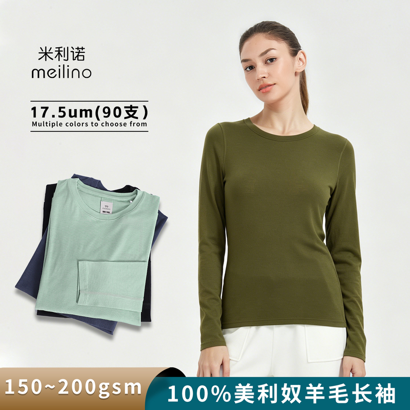 Merino Wool Quick-Drying Clothing for Women, Outdoor Long-Sleeved T-Shirt, Merino Thin Base Layer Shirt, Hiking and Mountaineering Sports Top