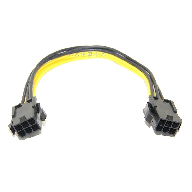 Graphics card 6pin female to female adapter cable 6pin female to female to engraving line 6pin power supply line 6 pin 6pin adapter