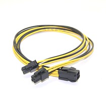 cpu4pin one-point two power supply cable cpu4pin one-point two extension cable cpu4pin to dual 4pin adapter cable