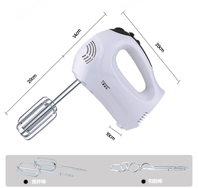 máy đánh trứng và trộn bột cầm tay Máy đánh trứng điện Shanghao HA-3506 Baking home Máy trộn cầm tay và bề mặt công suất cao 300W - Máy trộn điện máy nhào bột