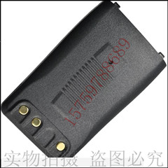Wanlitong TK-858 battery Wanlitong 858 walkie-talkie battery TK-338 battery