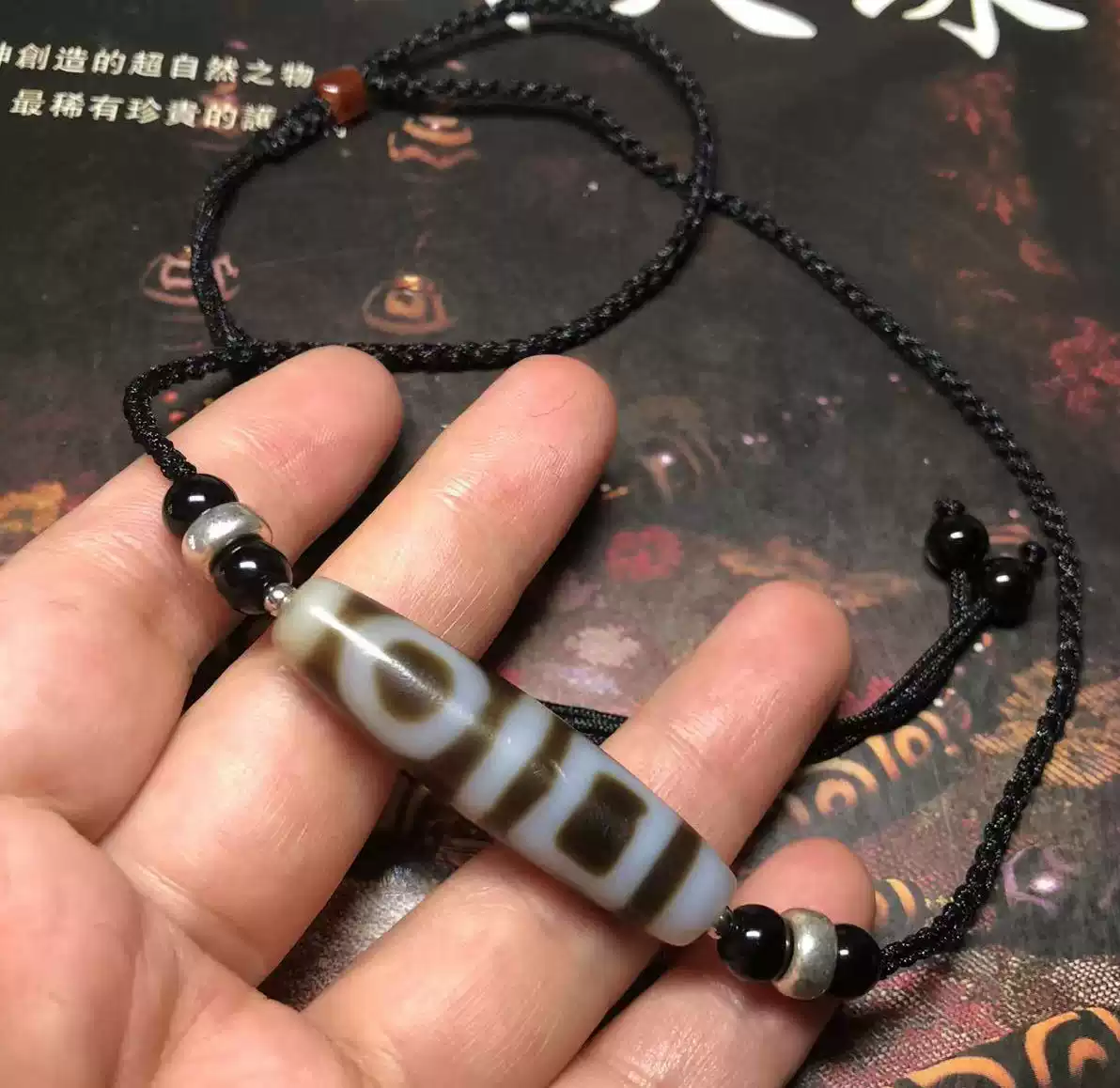 超激レア珍品‼︎ 古代丸型　虎牙四眼天珠 西藏天珠保真正品虎牙四眼天珠增福健康增财富