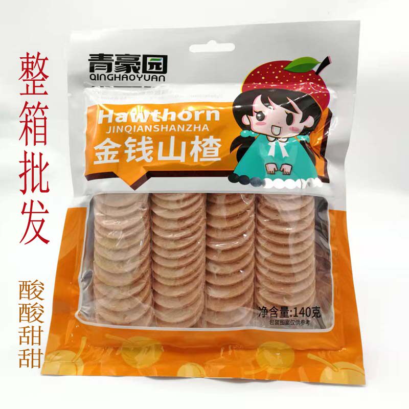 Qinghaoyuan hawthorn slices 140g dry hawthorn slices sweet and sour delicious small package independent packaging leisure food specialty batch