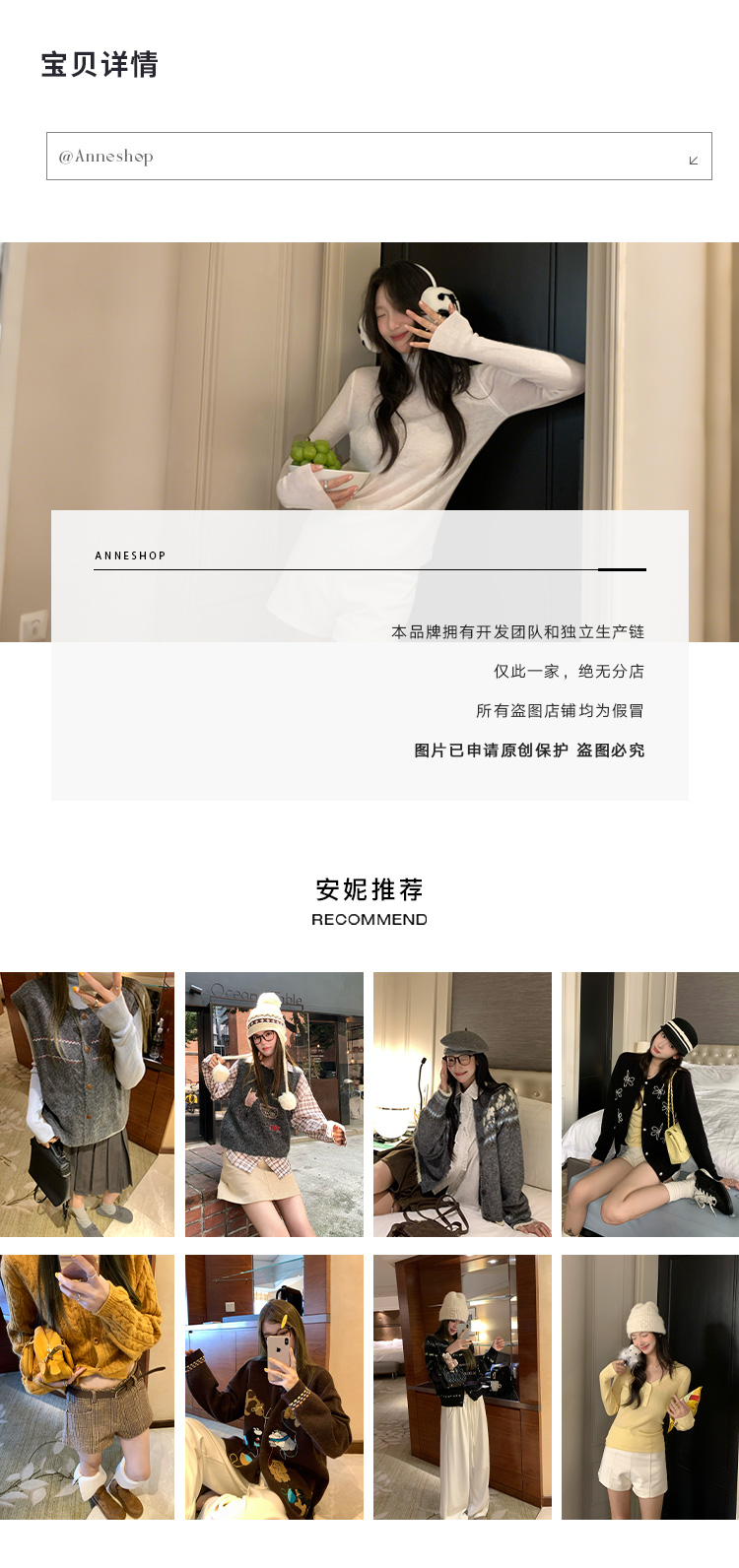 自定義 20240905