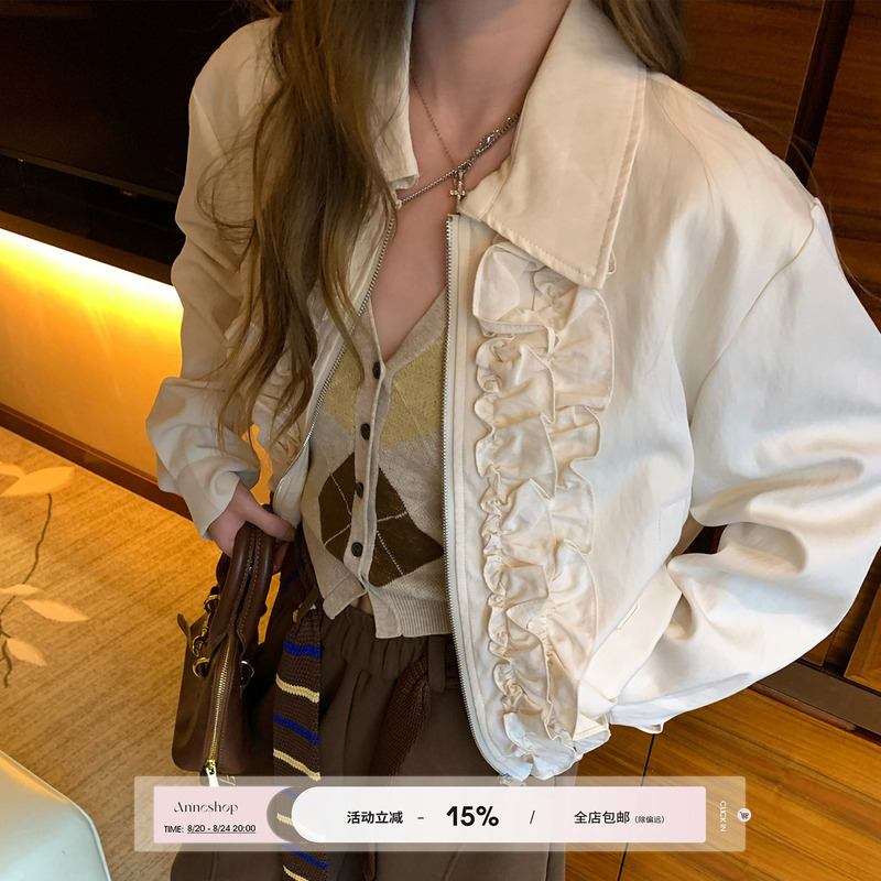 Anneshop [Ruo Ting Xiu] Korean-Style Ruffled Lapel Jacket for Women, Unique Design, Niche Zipper Cardigan Jacket