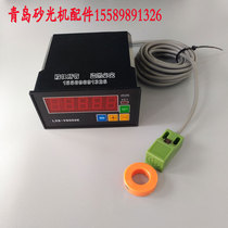 Qingdao woodworking Sander thickness meter display digital display meter V6000 old CA5000V2501CA501