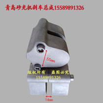 Qingdao woodworking machinery heavy broadband Sander special brake disc cast iron brake original factory accessories