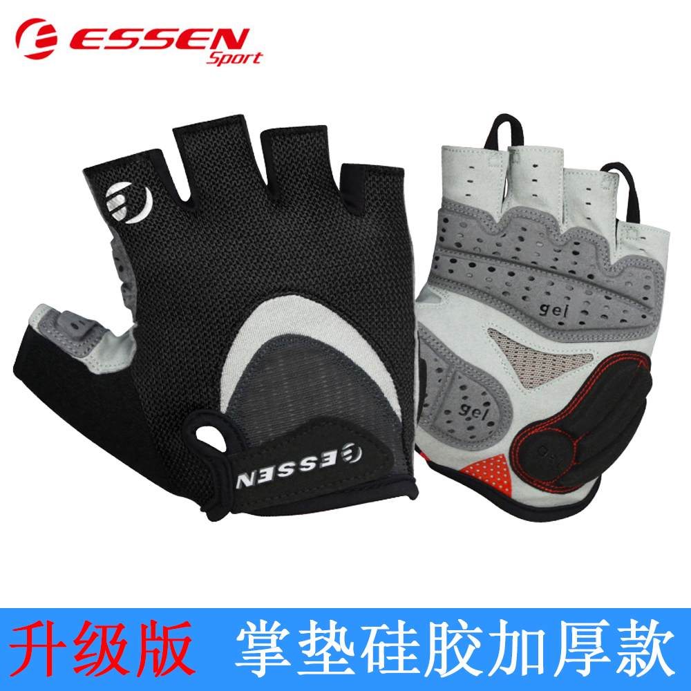 Essen Summer Mountain Road Bike Outdoor Bicycling Riding Gloves Half Finger Short Finger Shock Absorbing Bike men and women