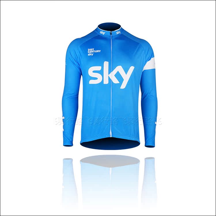 Tenue de cyclisme mixte - Ref 2223584 Image 12