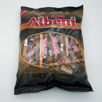 Ulker albeni Yuke Albani milk sandwich Chocolate Bag 500g