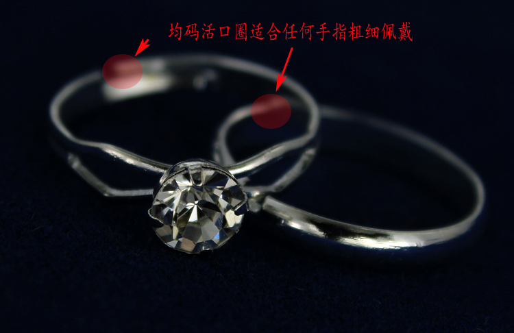 Trang sức cô dâu nhẫn đôi nhẫn nhẫn nhẫn nam và nữ trao đổi đạo cụ đám cưới mô phỏng cặp zircon sống miệng nhẫn cặp