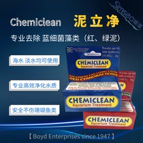 United States Chemiclean mud clean removal of cyanobacteria Algae removal of red mud Green mud purification of water quality