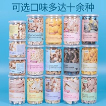 kai te si freeze-dried pet snacks