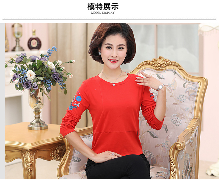 Áo bà mẹ trung niên 40-50 tuổi Áo thun dài tay nữ mùa xuân và mùa thu rộng kích thước lớn in áo sơ mi cotton áo phông cộc tay nữ