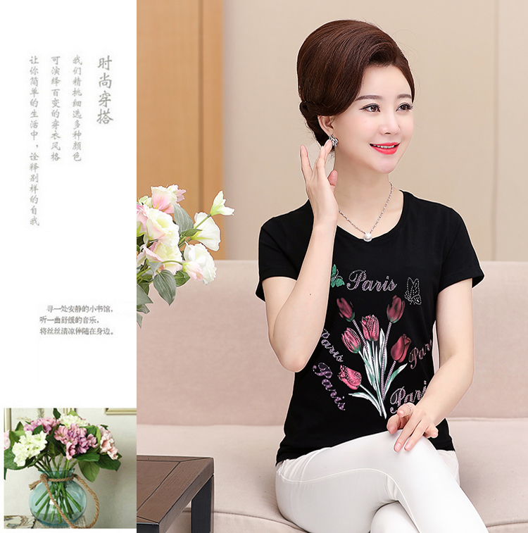 Mới mùa xuân và mùa hè ngắn tay t-shirt nữ vòng cổ phương thức bông trung niên sọc áo của phụ nữ áo sơ mi loose mẹ ăn mặc