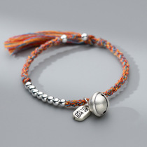Pure silver 999 Chinese wind bell Fu brand braided rope bracelet temperament niche womens neck jewelry gift for men and women