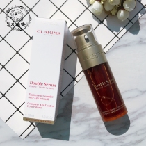  Clarins Double Serum 50ml New Edition