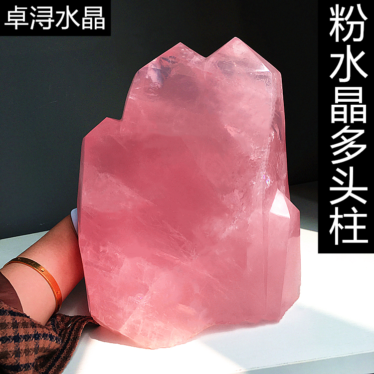 Natural Pink Crystal Raw Stone Polished Single-Pointed Multi-Pronged Pillar Jelly Pink Crystal Home Desktop Ornament
