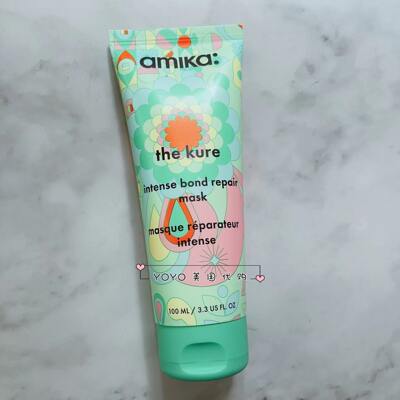 American Amika Nourishing Mask Deep hydrating moisturizing Repairing hydrating Nourishing hair mask