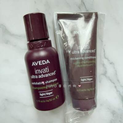 A collection of samples of genuine Aveda Volumizing, Plumping and Strengthening shampoo, conditioner and scalp essence in stock