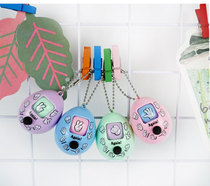 Shakong Egg Scissors Clothes Game Boxing Egg Key Closed Hanging Fair to Kids Toys