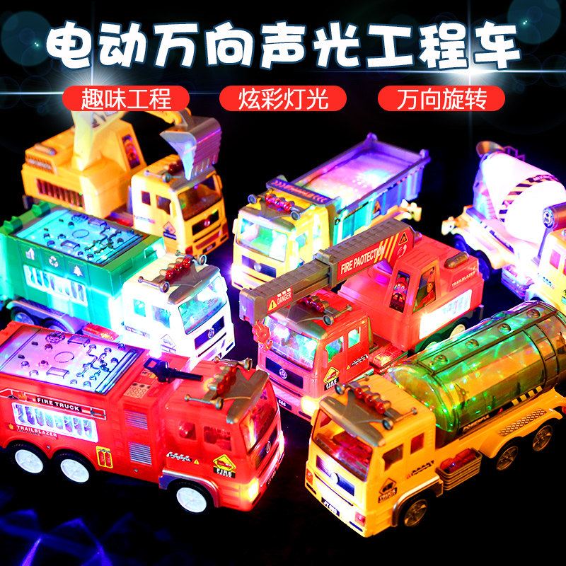 Children's electric excavator toy boy light music fire truck sound and light universal engineering vehicle mixing tank truck