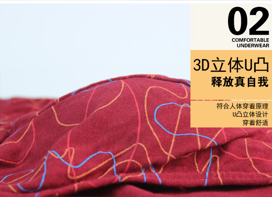Quần short nam cotton in eo dòng cotton quần short nam đồ lót nam thanh niên quần xì lót