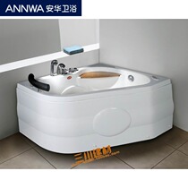 Original Factory Annwa Anhua Bathroom anC139AGQ Acrylic Computer Controlled Massage Shower Bath