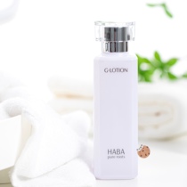 Brand authorization Maintaining the world leader HABA moisturizer skin G dew 180ml Wet water sensitive muscles